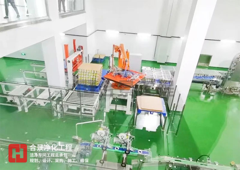 如何降低食品廠無塵車間的能耗？