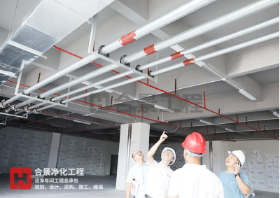 電池廠無塵車間建設環境管理制度