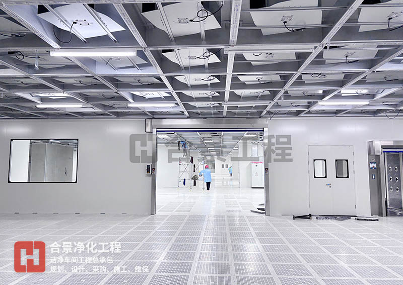 半導體潔凈室建設中的節能降耗措施探討