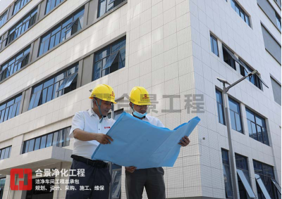 喜訊！合景建設中標印尼最大電子制造服務公司機電凈化工程項目